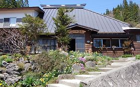 Ichinokurasou